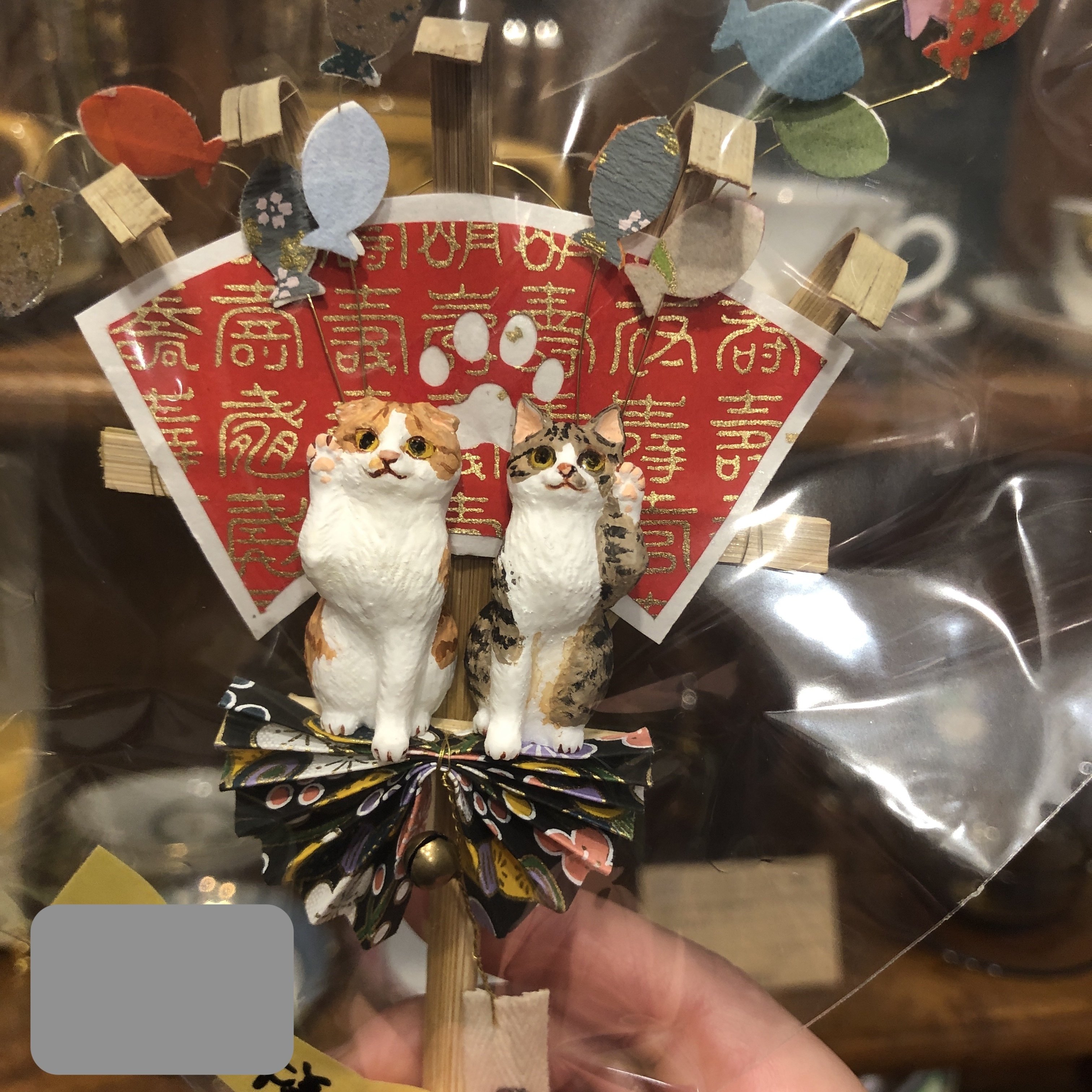 meduses】ミニチュア猫乗せ熊手受注販売（受付終了）｜王冠印雑貨店