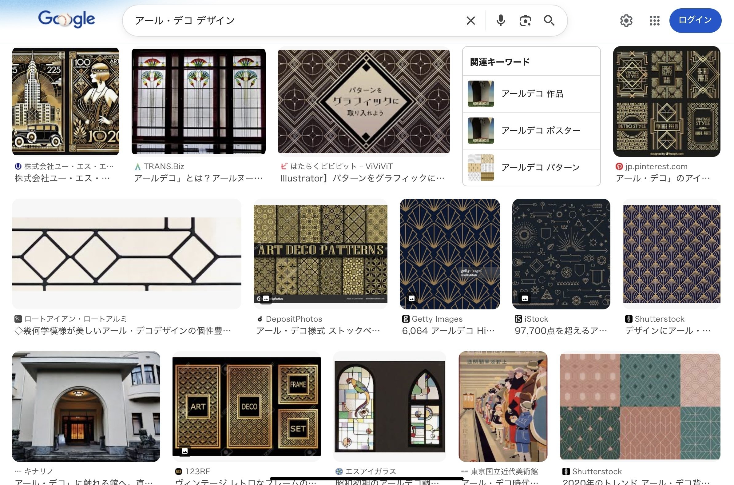 時代を超えた魅力】「新時代のヴィーナス！アール・デコ100年展」に