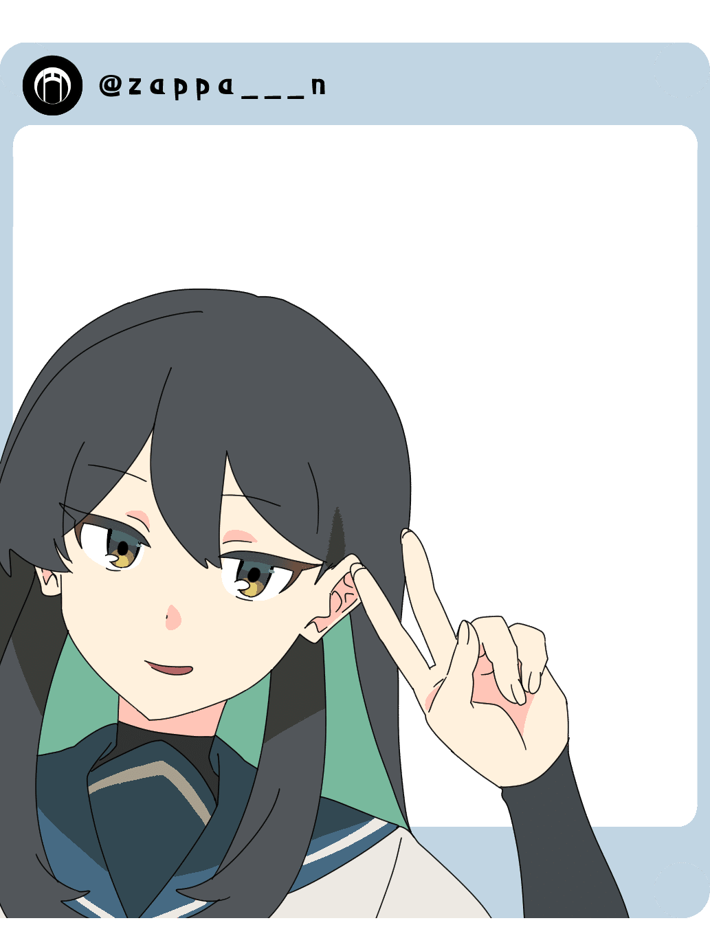 海神:悠(ワダツミ：ユウ)｜en