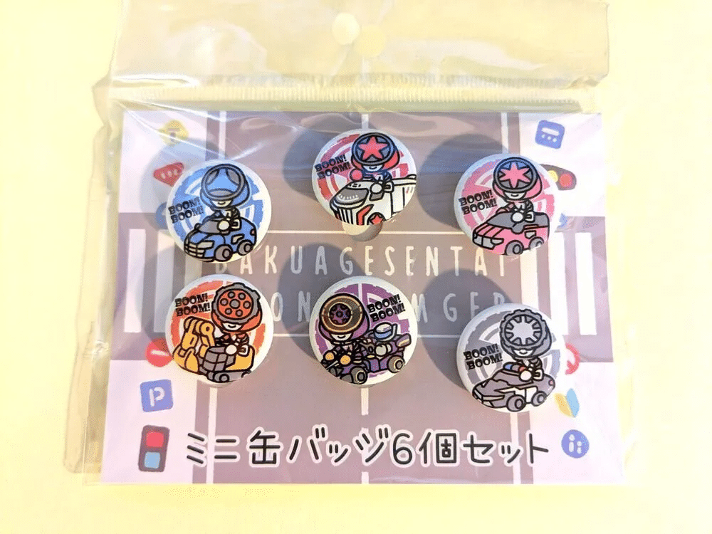 キングオージャー　FLT　缶バッジセット 👑🛞㉛スーパー戦隊（ブンブンジャー・キングオ―ジャー）11/19更新