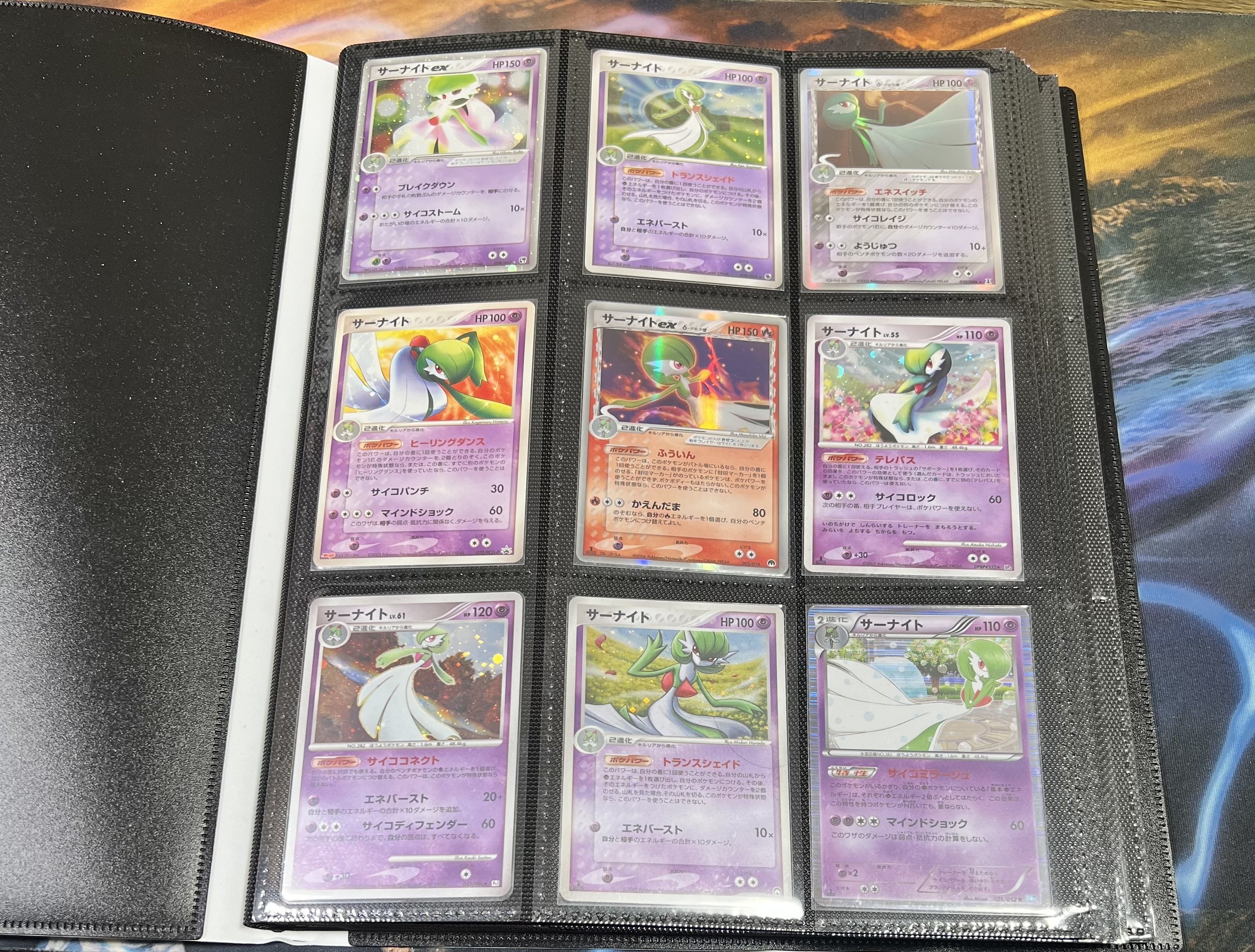 サーナイト ポケモンカード 6枚セット ポケカ】『メガブレイブ/メガ