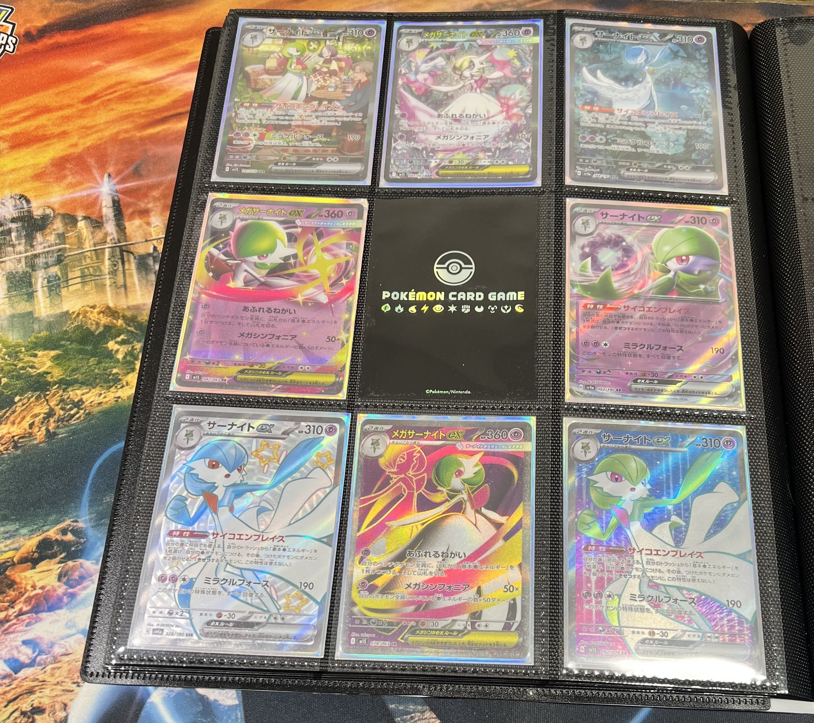 第18.5回サーナイトラボ〜コレクション紹介〜｜佐奈月