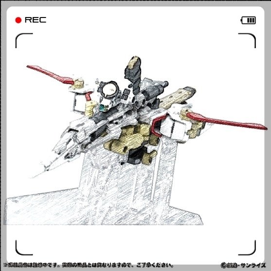 ゼウスシルエット 機動戦士ガンダム MOBILE SUIT ENSEMBLE EX56 ゼウスシルエット｜ヒル