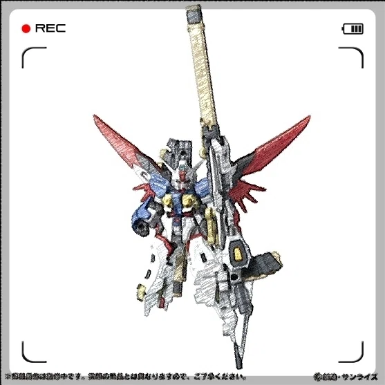 機動戦士ガンダム MOBILE SUIT ENSEMBLE EX56 ゼウスシルエット｜ヒル