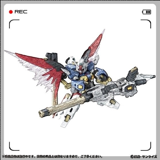 機動戦士ガンダム MOBILE SUIT ENSEMBLE EX56 ゼウスシルエット｜ヒル