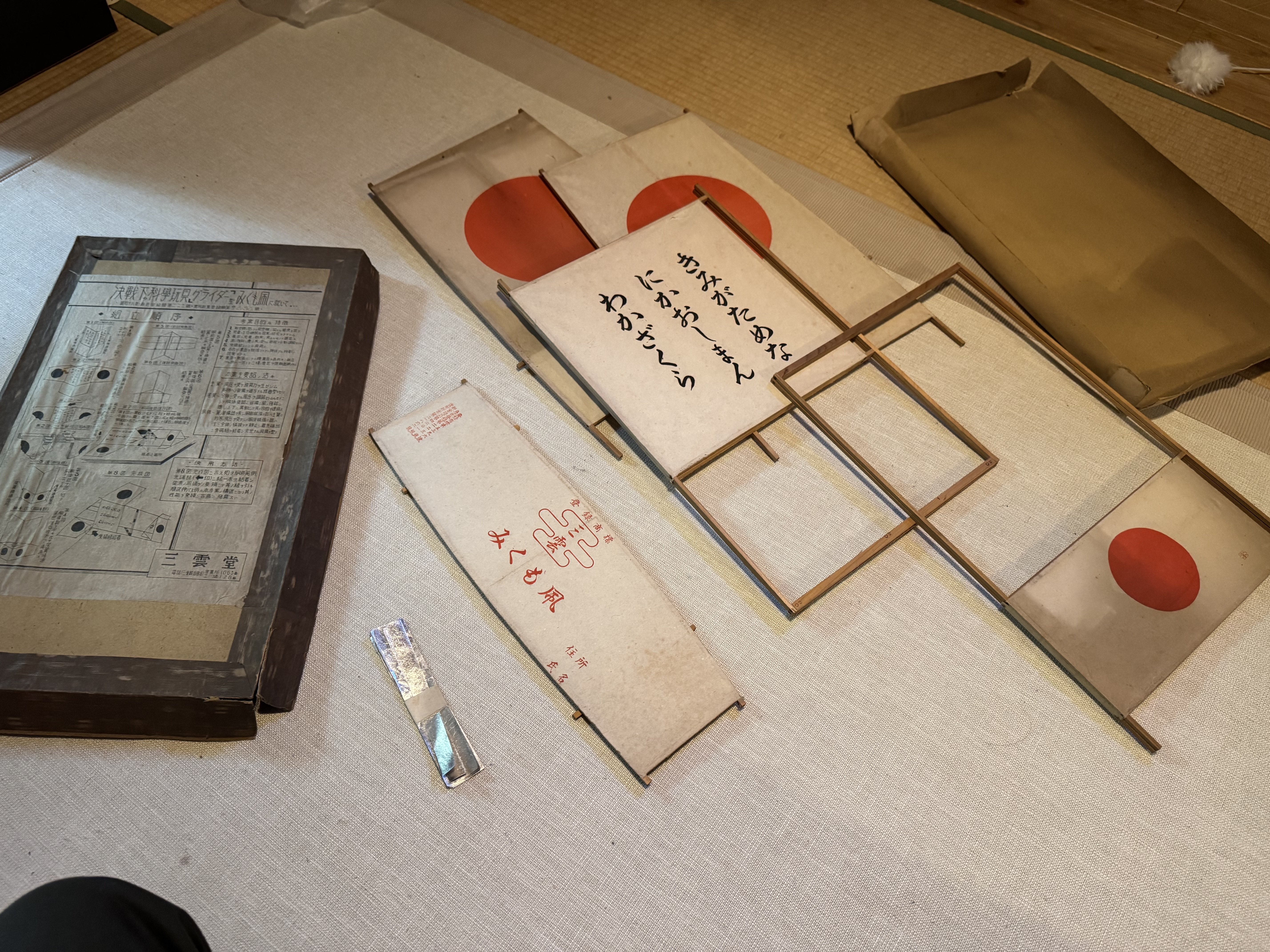 第二次大戦頃実物　未使用紙タグ付き(福助)！　日本陸軍略式背のう　昭和19年製 戦時下を語る「モノ」も次第に入手困難になる中、奇跡的に原型そのまま