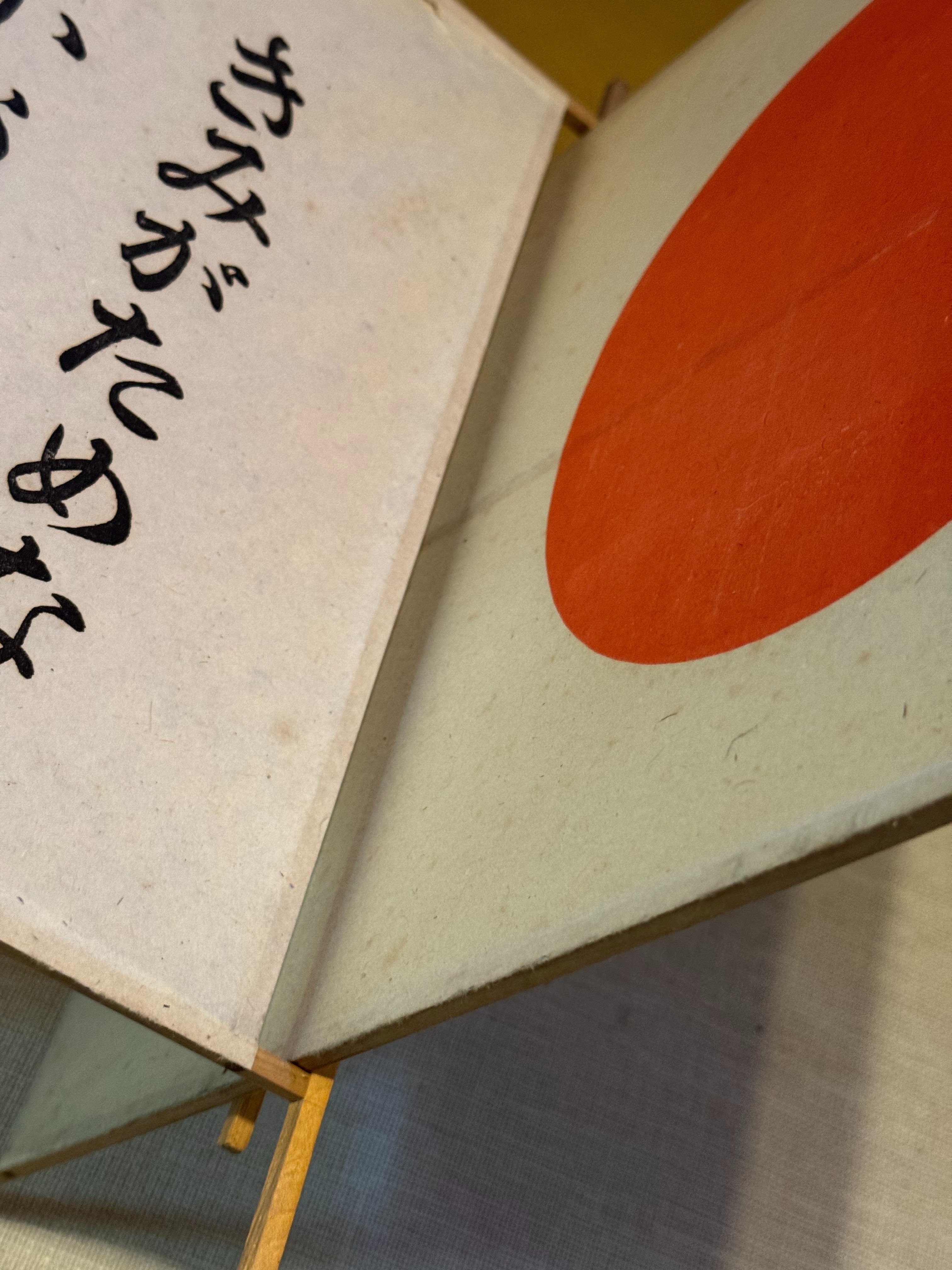 第二次大戦頃実物　未使用紙タグ付き(福助)！　日本陸軍略式背のう　昭和19年製 戦時下を語る「モノ」も次第に入手困難になる中、奇跡的に原型そのまま