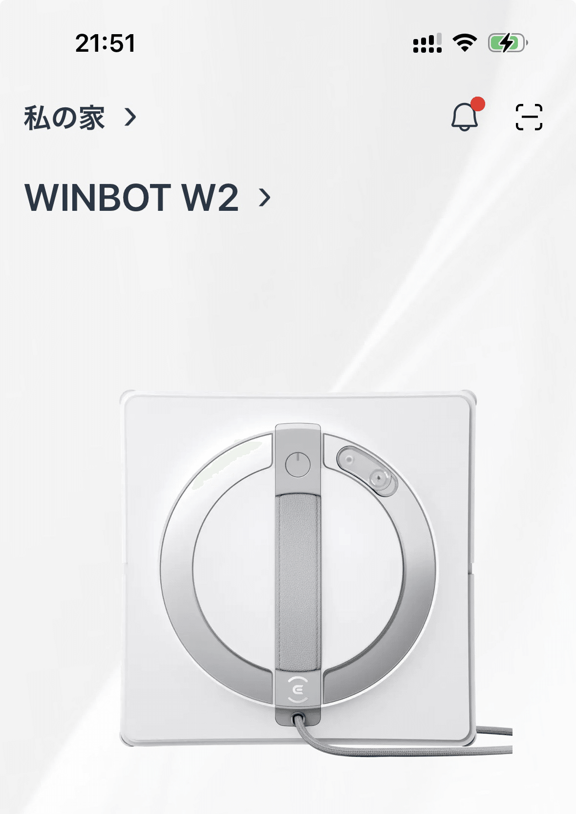 期間限定】新品 WINBOT W950 エコバックス窓用ロボット掃除機 ECOVACS