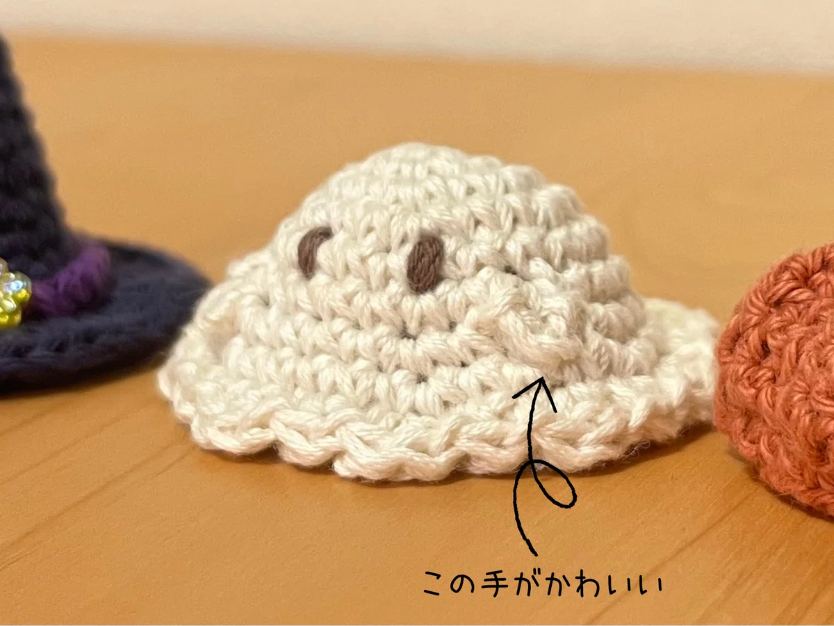 [Knitting] Halloween Ghost Hat for Small Animals👻｜monakaさん