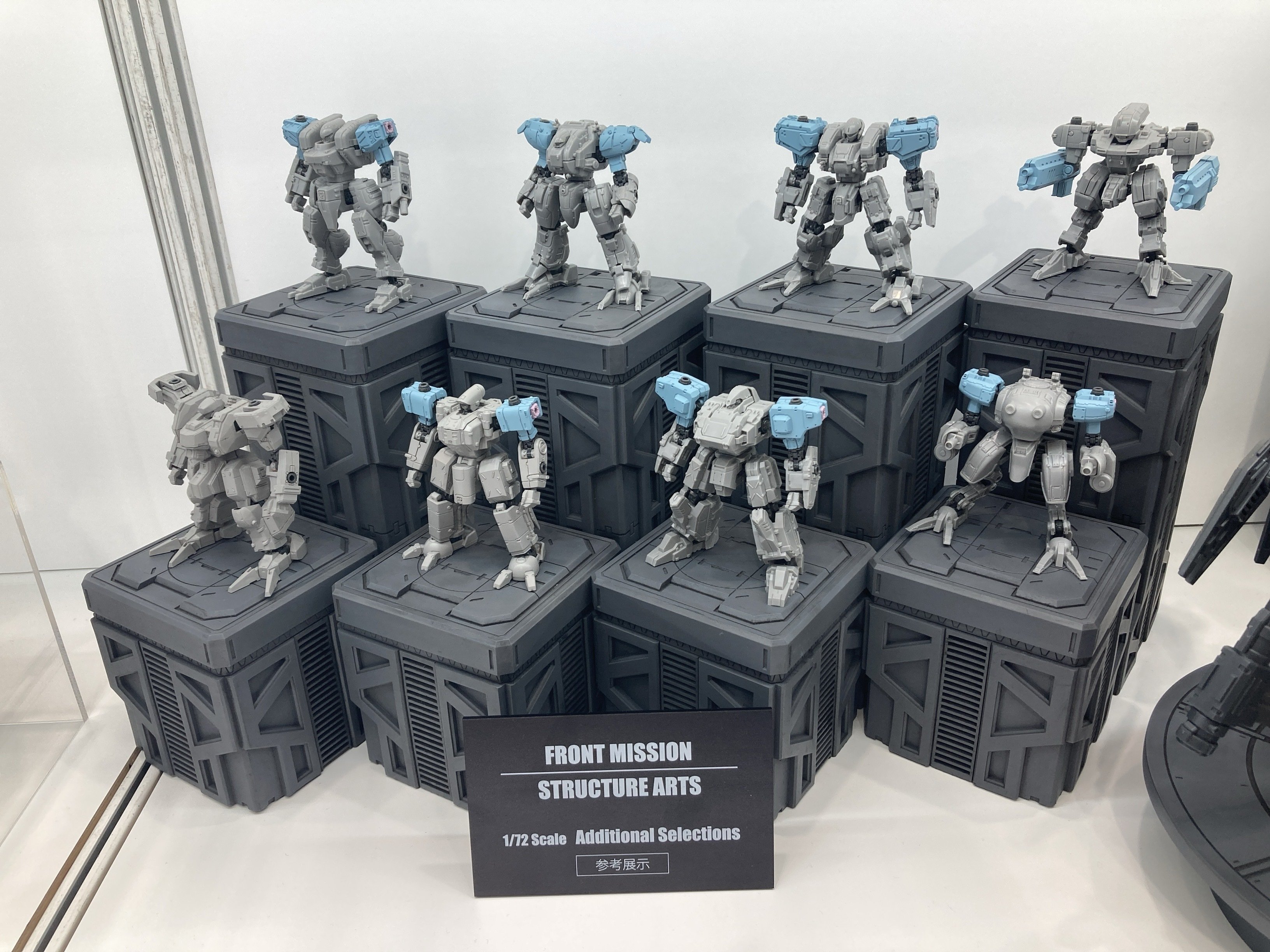 2024年10月第62回 全日本模型ホビーショーの感想｜模型店CUBEぎゃざ