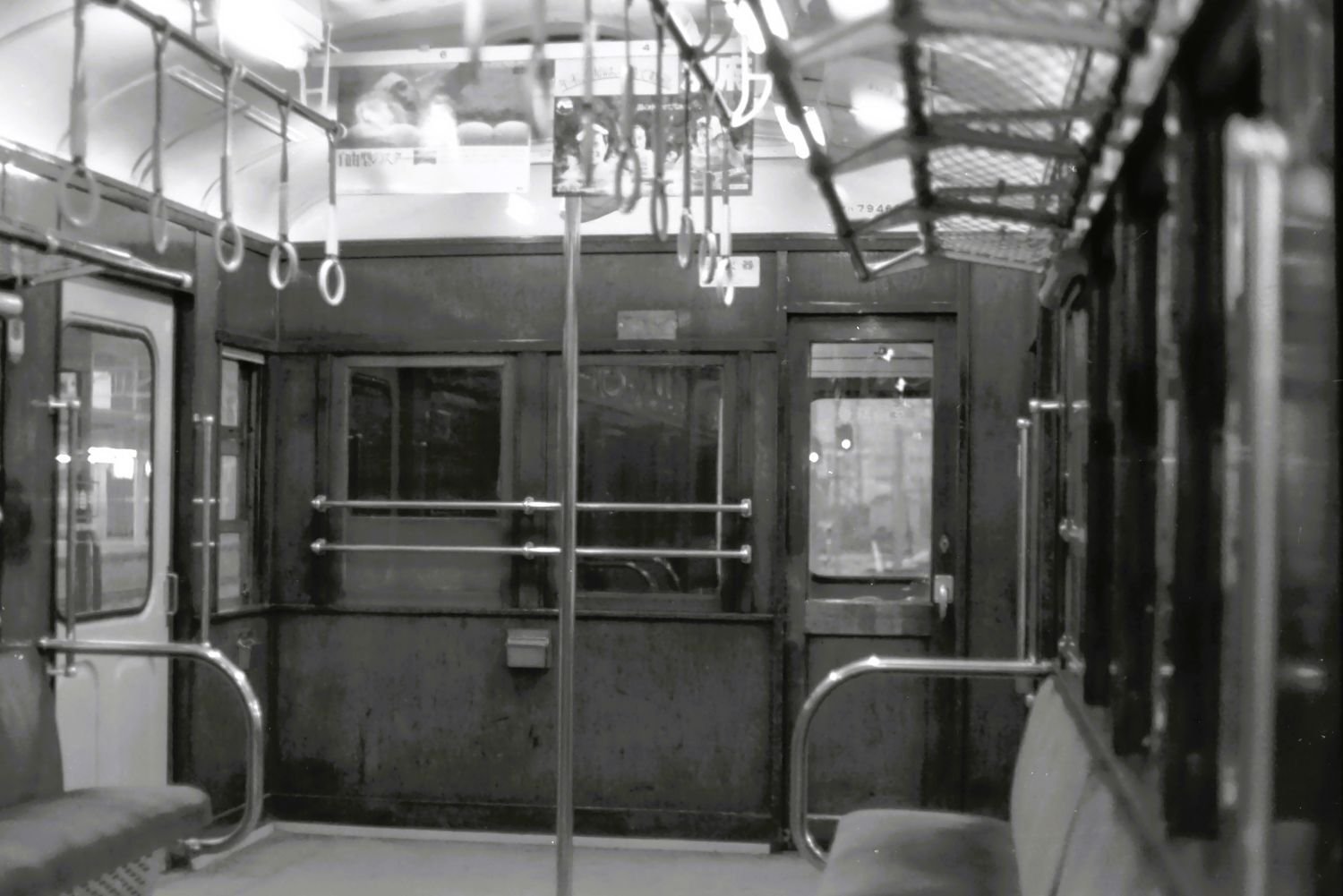 可部線の72系電車 昭和55年の図鑑 （3）｜Eさん