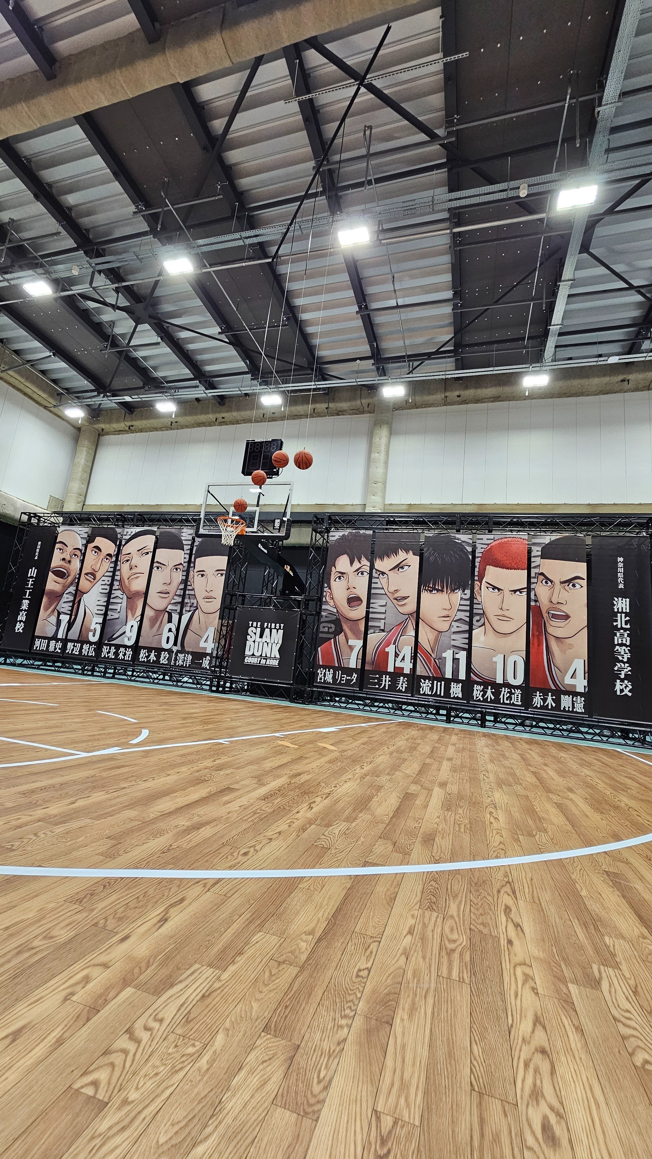 🏀✨THE FIRST SLAM DUNK 