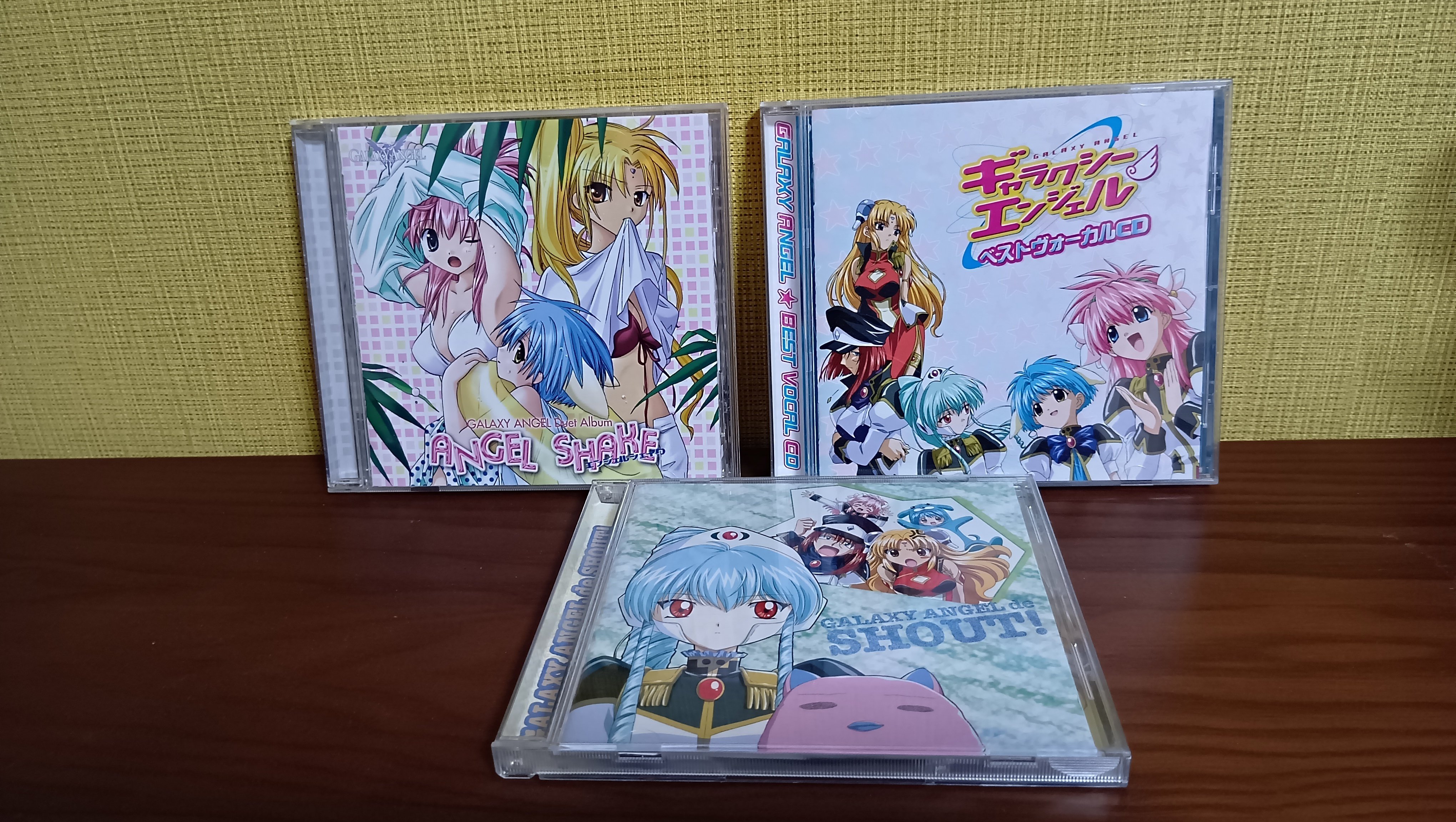 ギャラクシーエンジェルのCD（続・昔のアマゾン）｜2026年6月