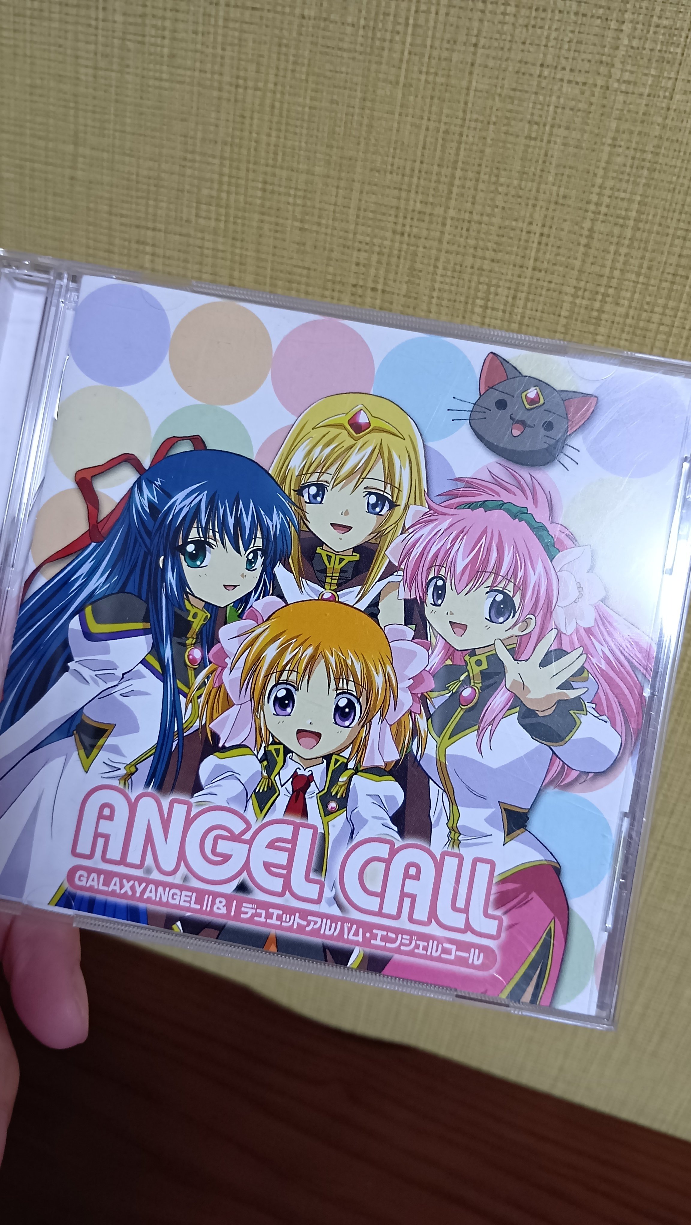 ギャラクシーエンジェル　CD 黒　〜裏番組〜 ギャラクシーエンジェル CD 黒 〜裏番組〜