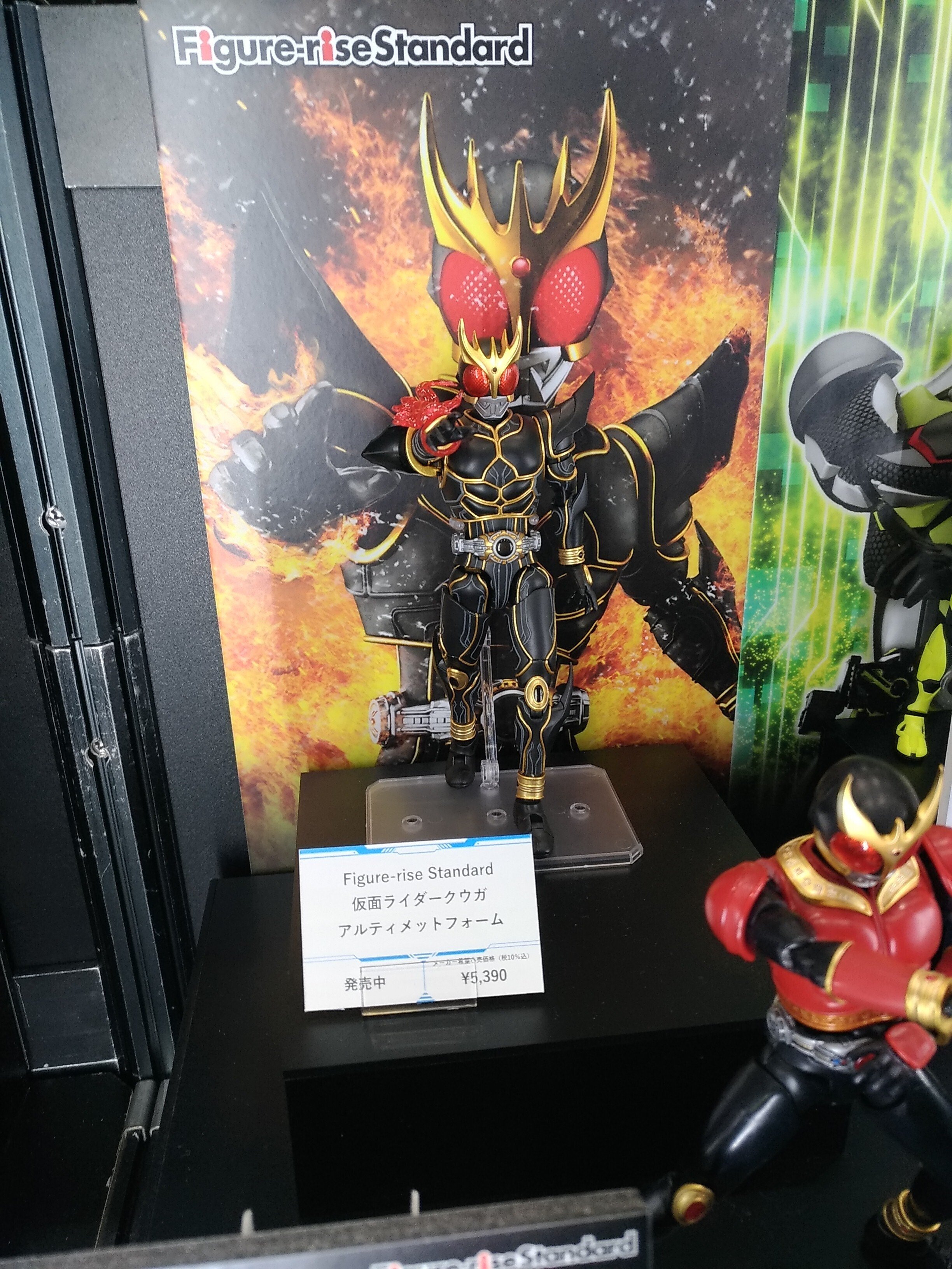 2024年10月第62回 全日本模型ホビーショーの感想｜模型店CUBEぎゃざ