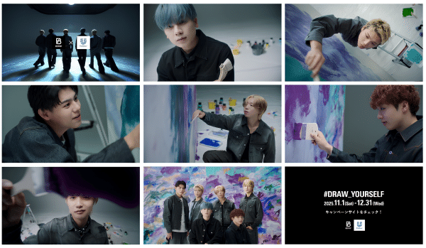 BE:FIRSTとユニリーバ・ジャパンコラボ！メンバーアートや直筆サイン