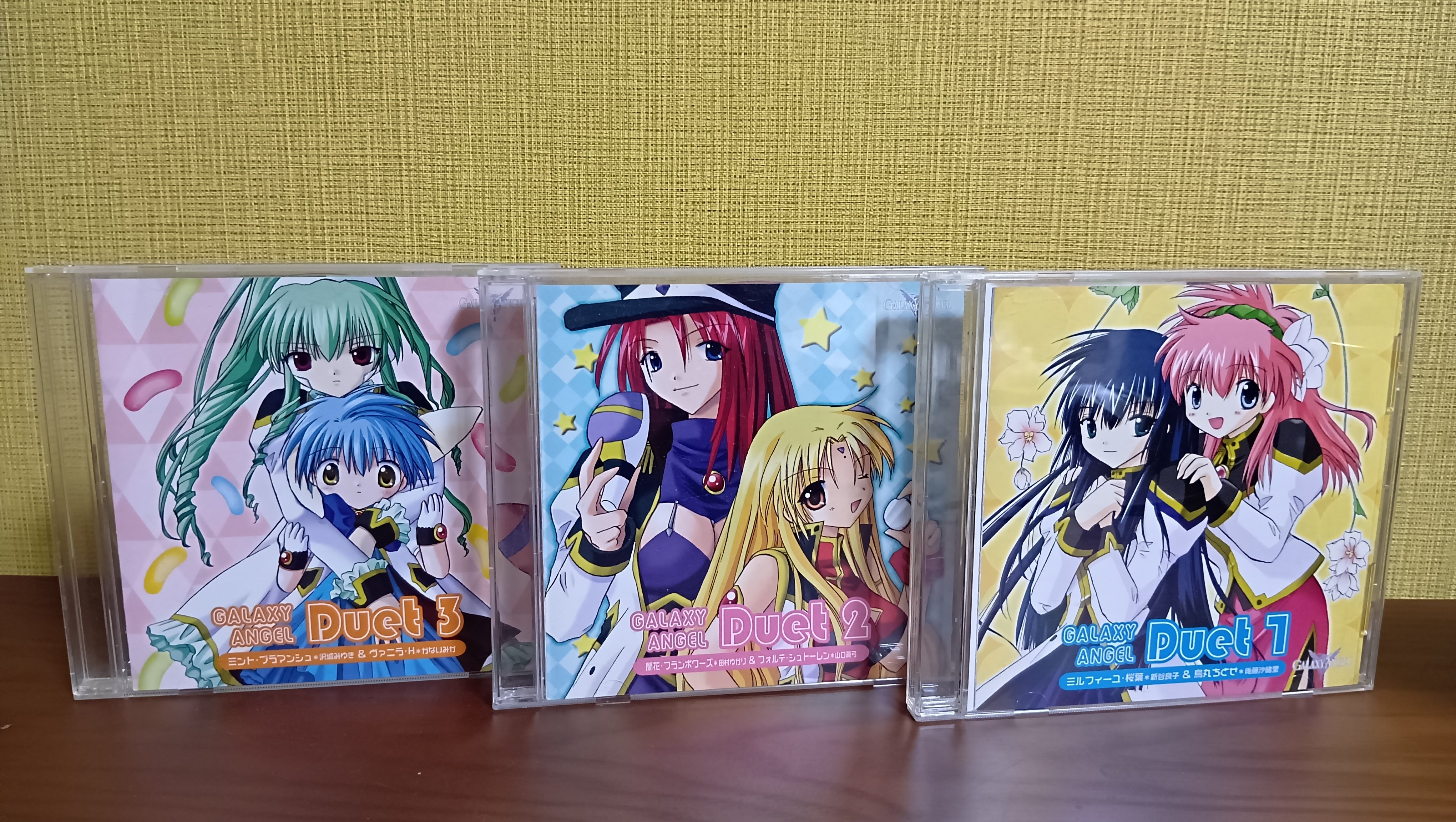 ギャラクシーエンジェルのCD（続・昔のアマゾン）｜2026年6月