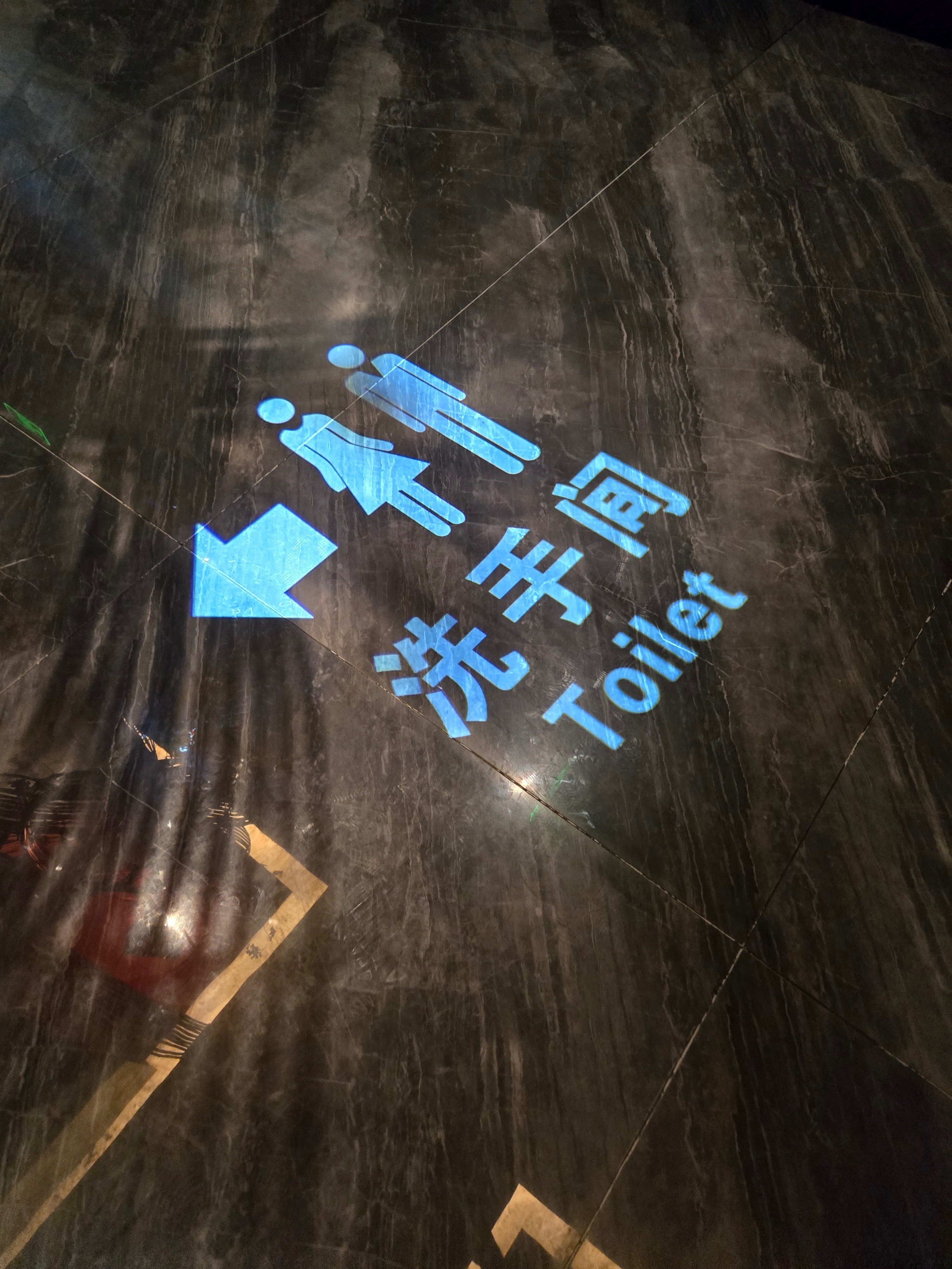 30年ぶりの海外で中国へ行ってきたおっさんのあれこれメモ｜森山和道