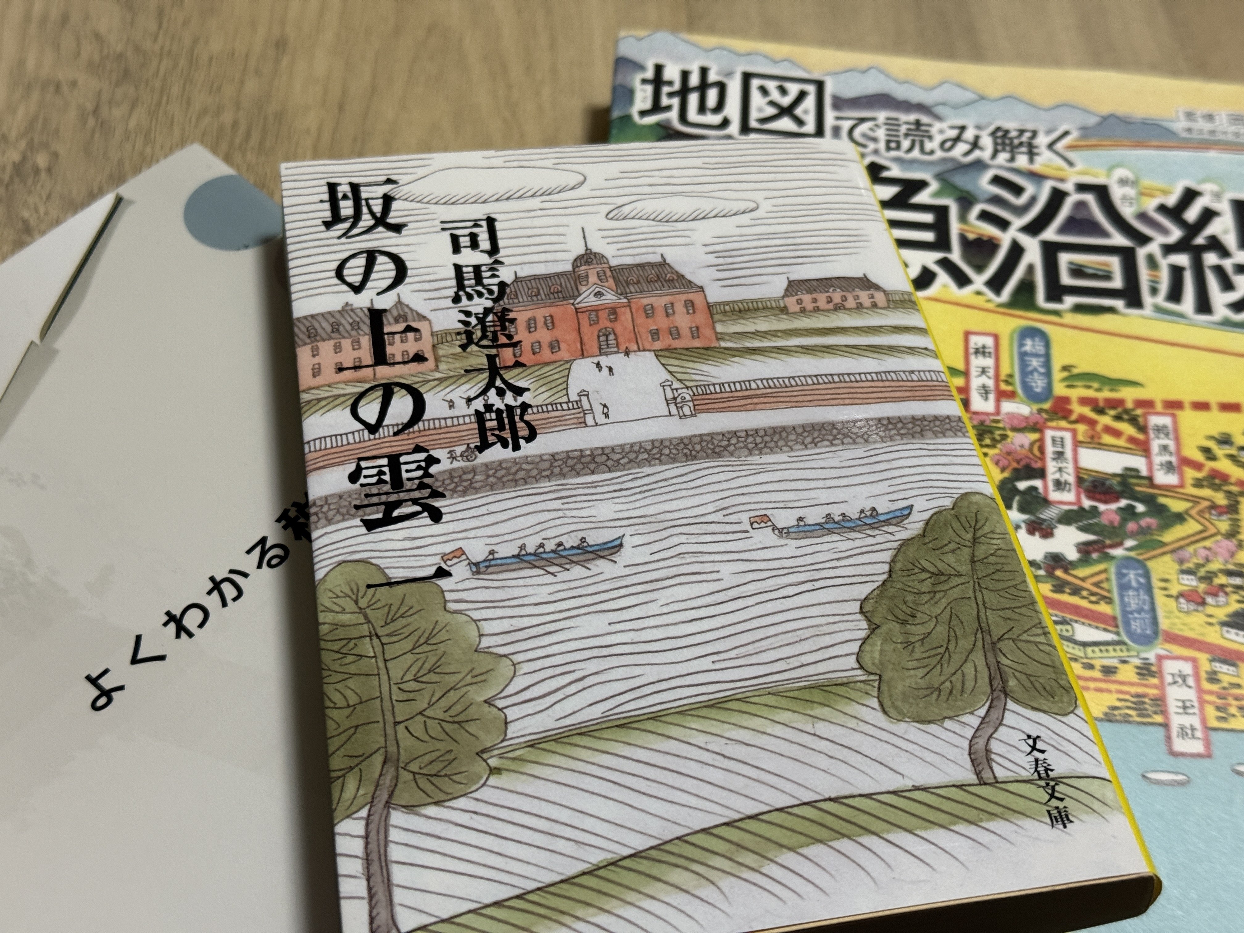 自己啓発本など43冊(総額6万以上) 自己啓発本など43冊(総額6万以上) - メルカリ