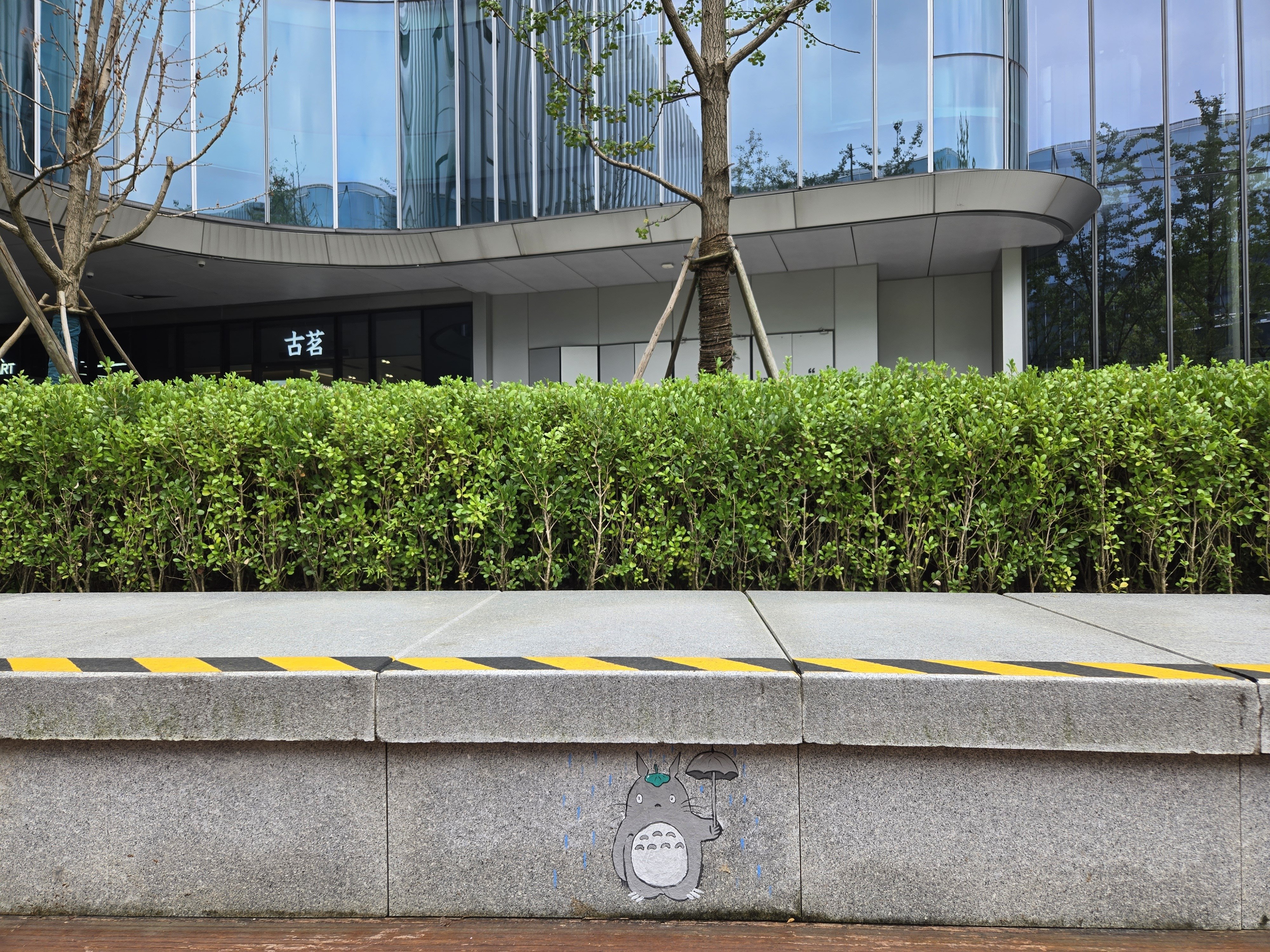 30年ぶりの海外で中国へ行ってきたおっさんのあれこれメモ｜森山和道