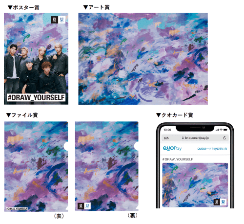 BE:FIRSTとユニリーバ・ジャパンコラボ！メンバーアートや直筆サイン
