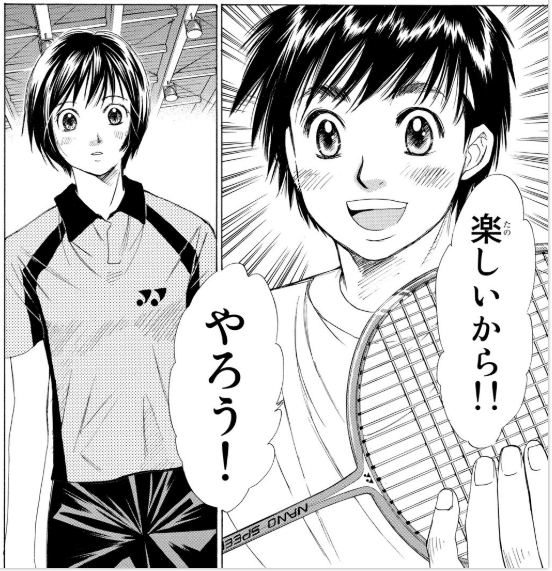 「ラブオールプレー」「片翼シャトル 」「はねバド! 」他　バドミントン漫画7作品 ラブオールプレー」「片翼シャトル 」「はねバド! 」他 バドミントン