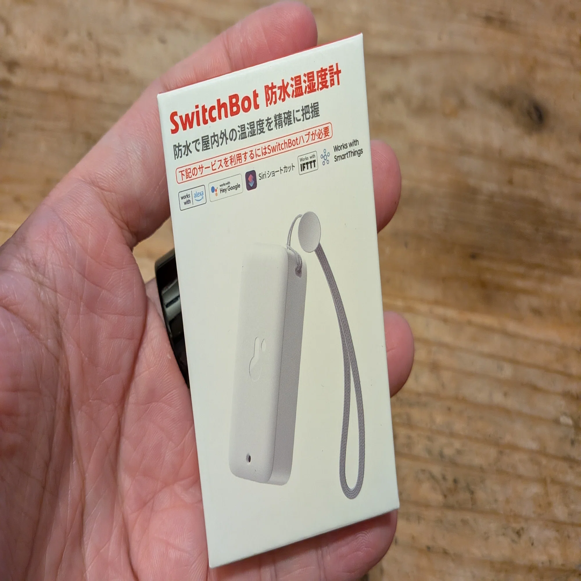 スマートホーム】「SwitchBot 防水温湿度計 ワイヤレス 室内 屋外用 