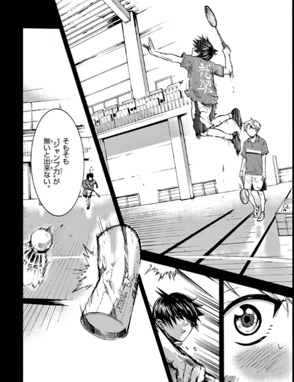 バトミントン漫画おすすめ12選【名作・新作・アニメ化された人気作品