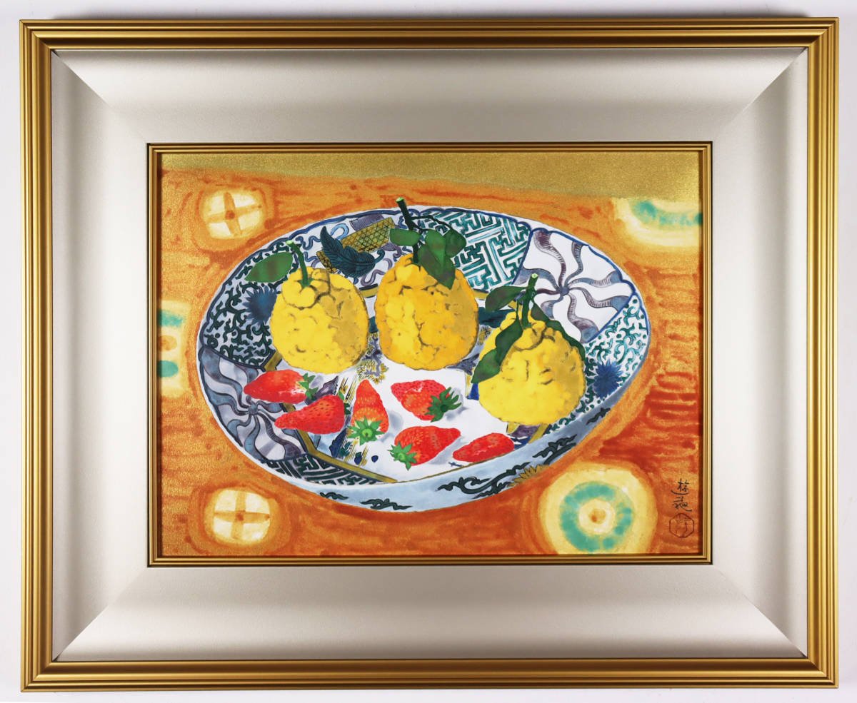 小倉遊亀 静物｜コーギー｜日本画をnoteで語る