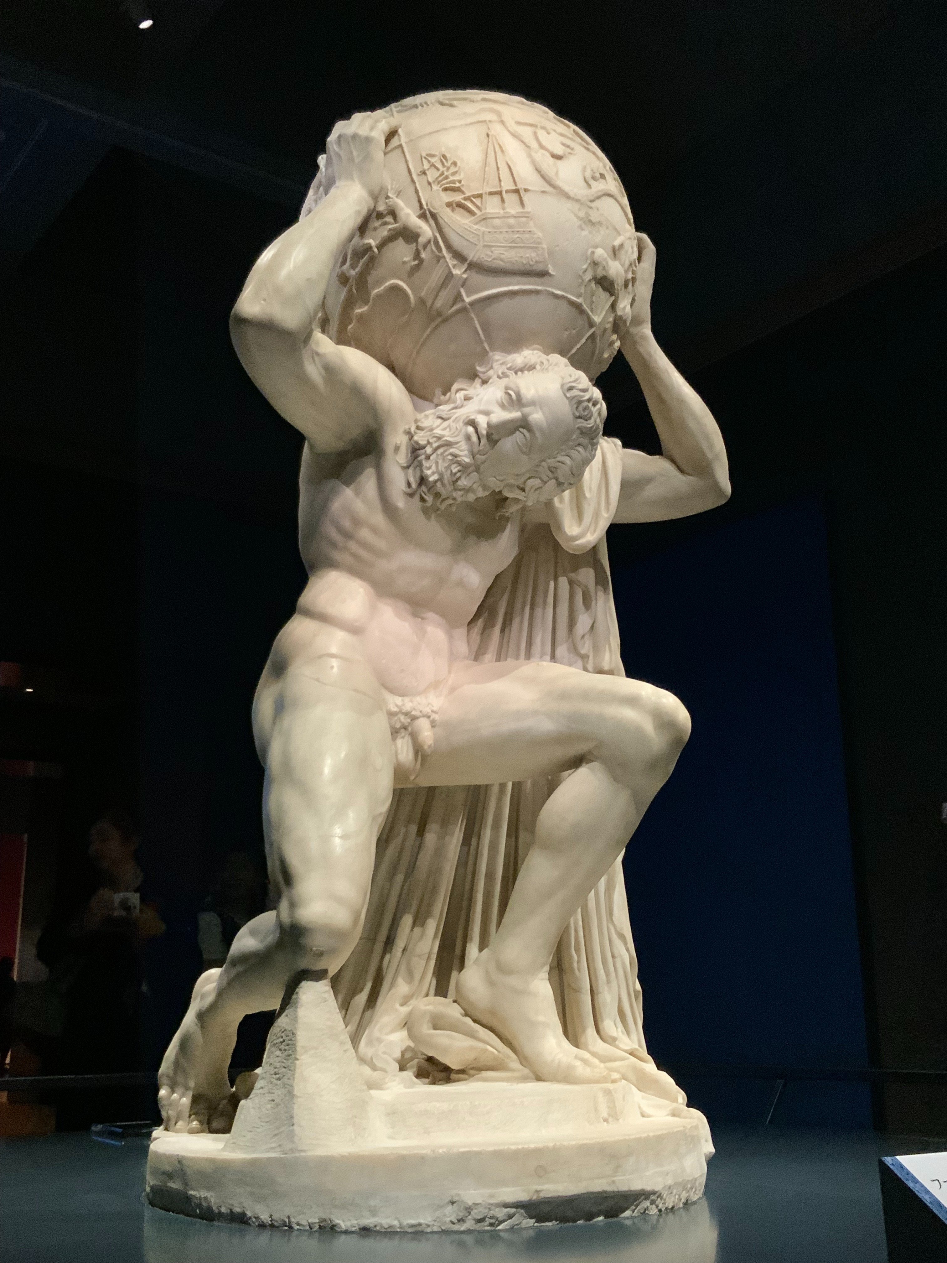 アトラスが背負う〈宇宙＝混沌〉が示す未来と私たちの運命〜大阪万博