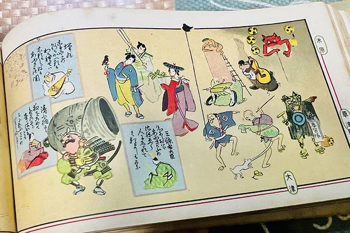 極希少 美品 明治15年◆発行者:伊藤為次郎 雄文館『鉄道汽船 大日本旅行地図』 極希少 美品 明治15年◇発行者:伊藤為次郎 雄文館『鉄道