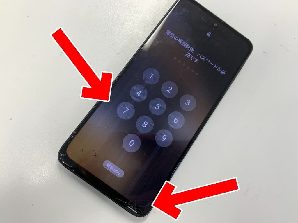 OPPO A3 5Gの画面交換を12980円で対応中！ガラス割れや縦線などでお