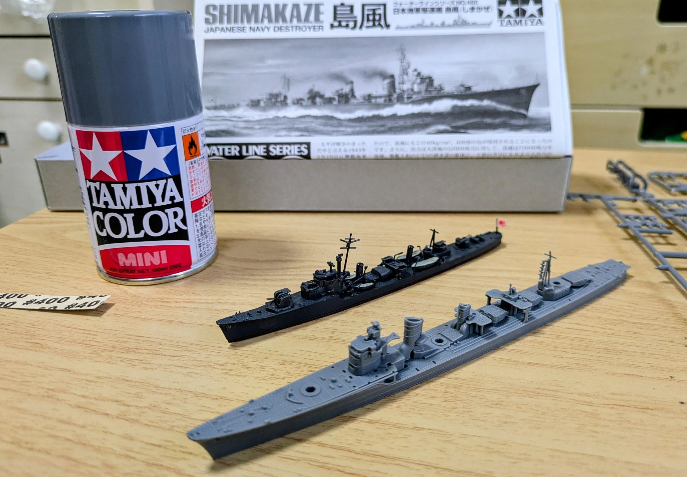 駆逐艦島風/1/700/タミヤ/制作日記。11月1日更新。｜Masa/絵/プラモ/7