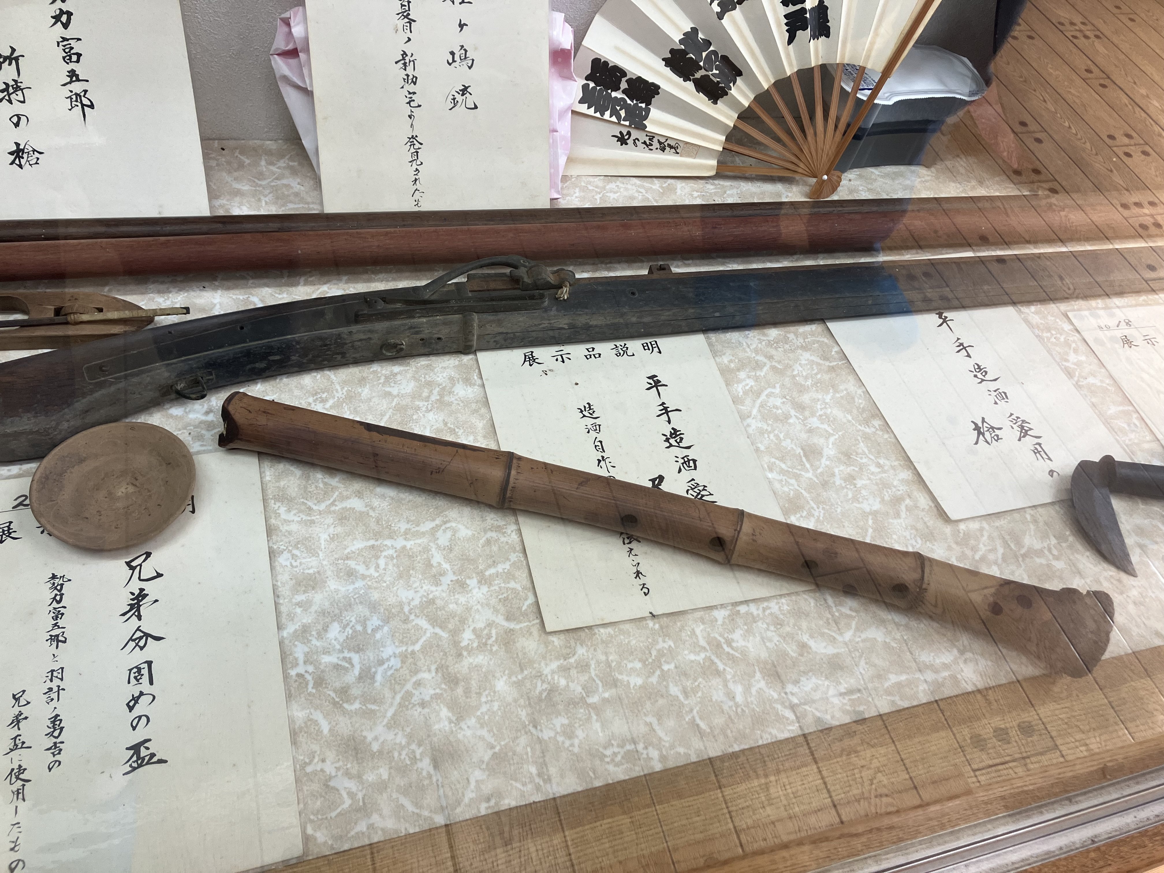 剣客⚔️平手造酒の吹いた尺八@『天保水滸伝遺品館』⭐︎ 東庄町尺八