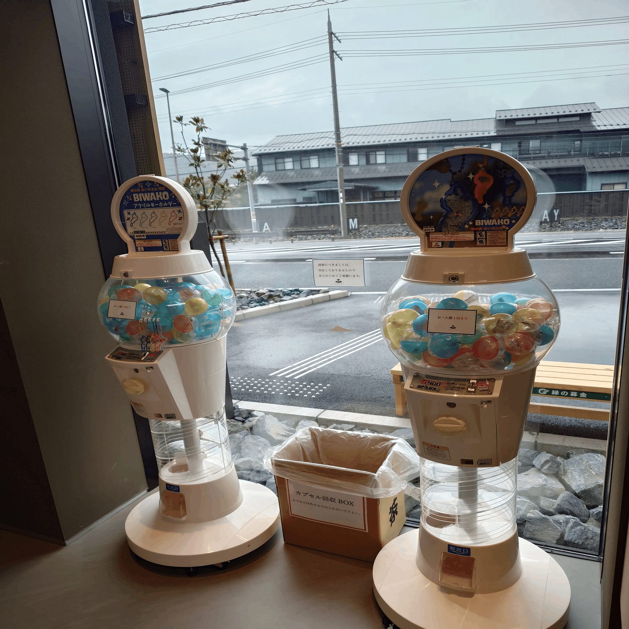 Threads（スレッズ）の滋賀県民さんで人気の琵琶湖キーホルダー、人気