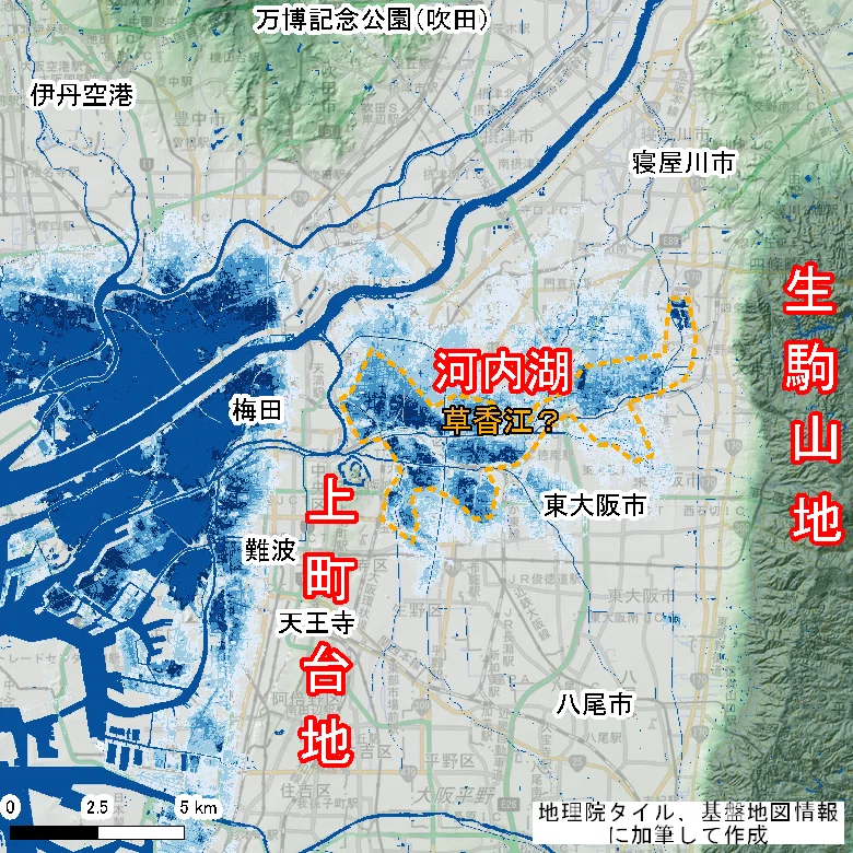 46億年分総ざらい！大阪の地形の成り立ちについて｜はいちーず！