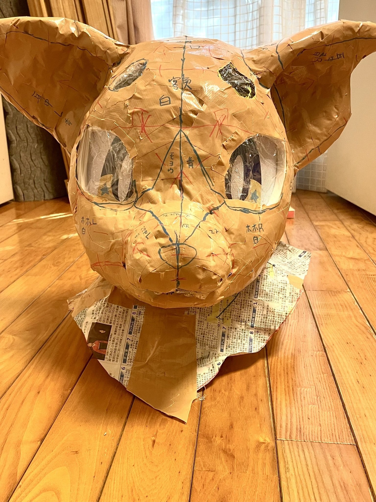 ケモノ着ぐるみ・ハーフスーツ制作記｜茅屋