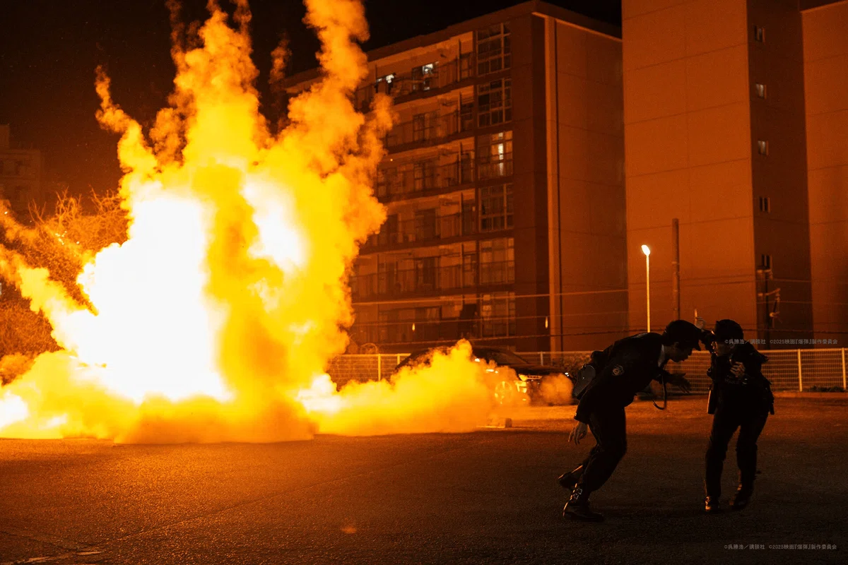 山田裕貴主演の映画「爆弾」感想レビュー 爆破シーン
