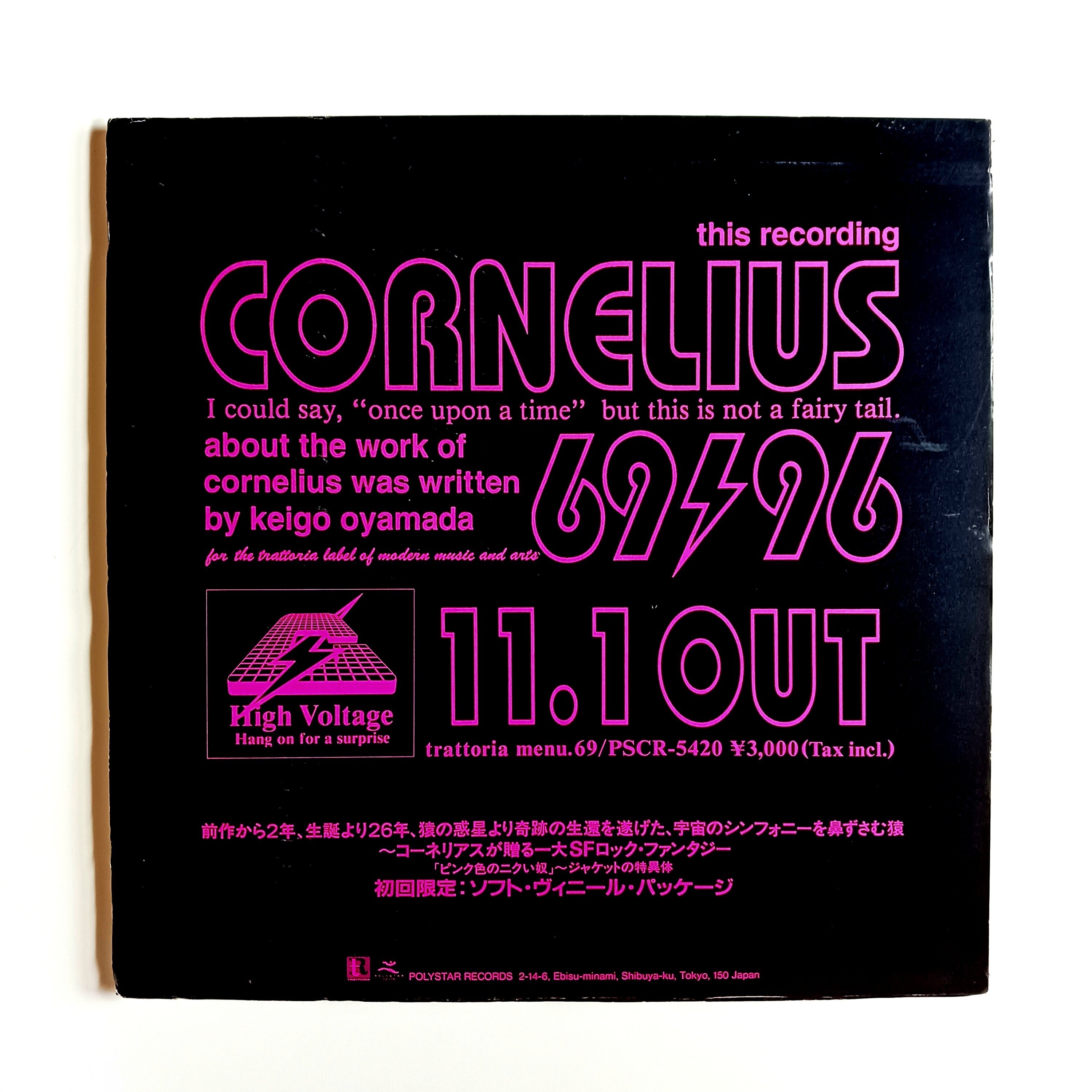 Archives of Cornelius 69⚡︎96 (1995.2 - 1996.12)｜siloppi
