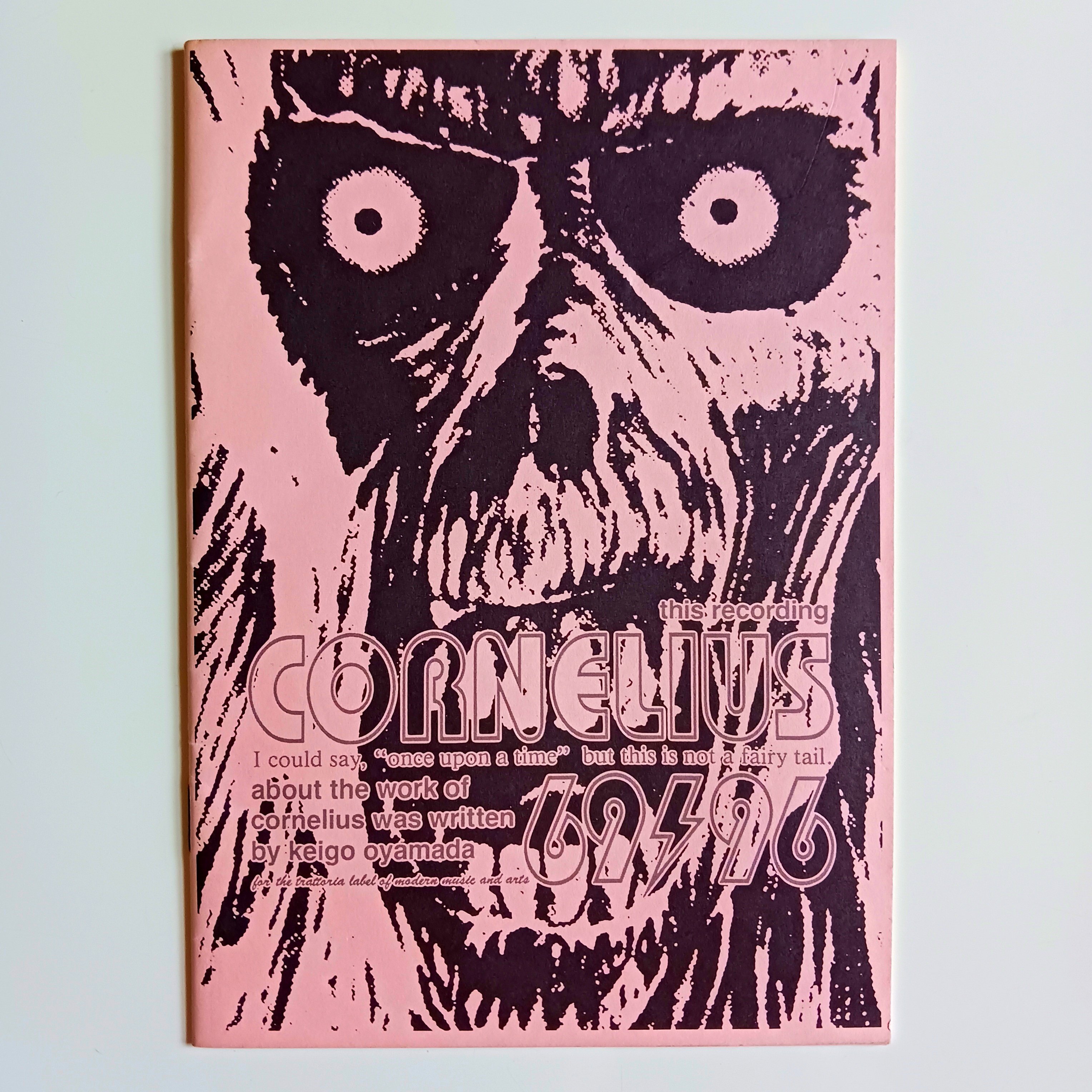 Archives of Cornelius 69⚡︎96 (1995.2 - 1996.12)｜siloppi