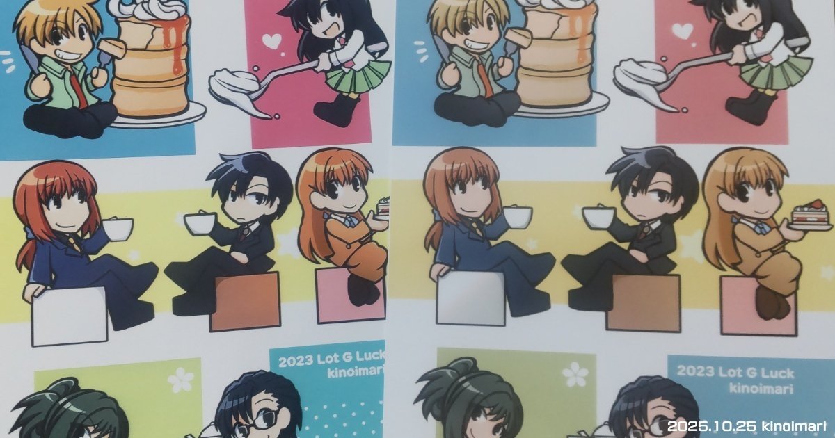 にこりんページ ネットプリントL判の色が薄い！L判の濃さ調整とFANBOXプリントの違い