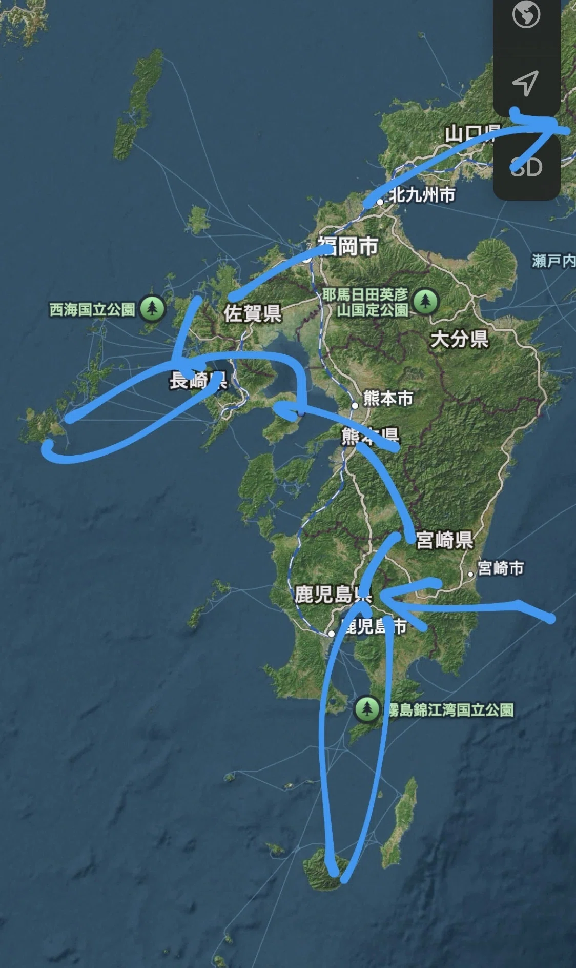 九州北上 （屋久島→韓国岳→雲仙岳→五島 福江島→佐世保）｜mjtk