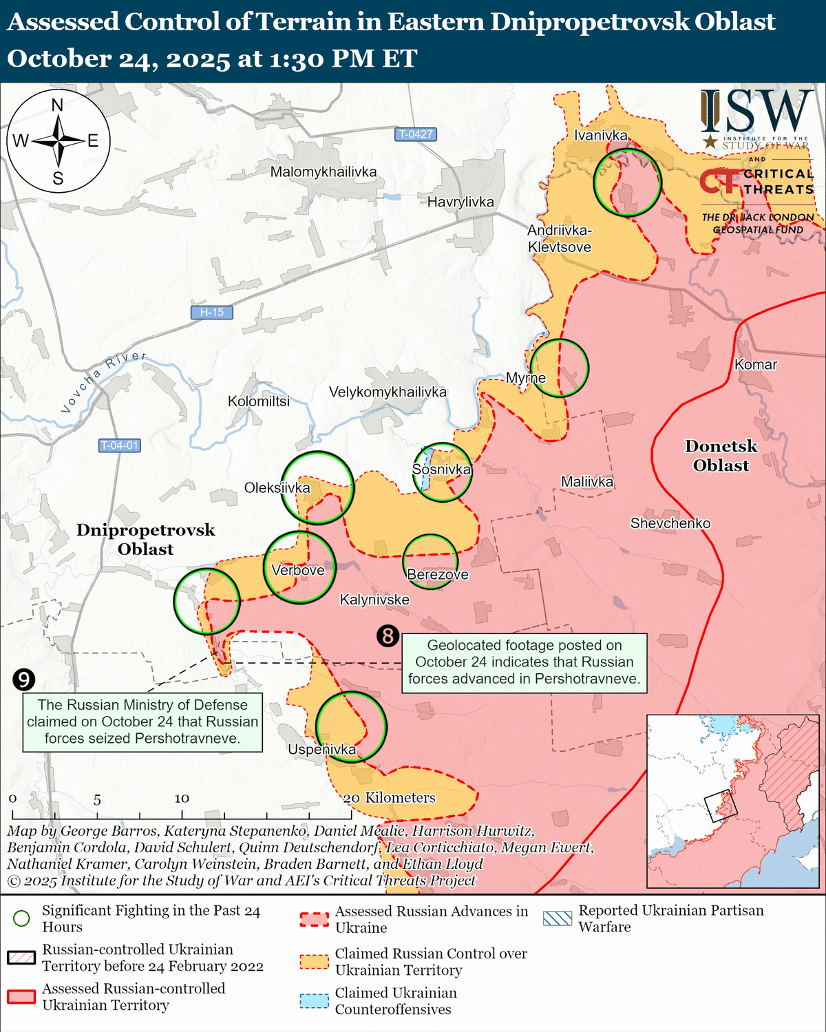 ロシア語　ロシアにおける狩猟 抄訳】戦争研究所「ロシアの攻勢戦役に関する評価分析」2025.10