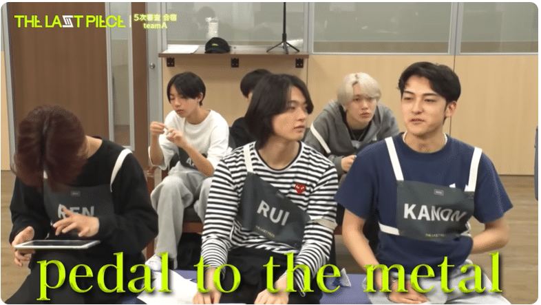 STARGLOW KANON（カノン）の英語｜pon6