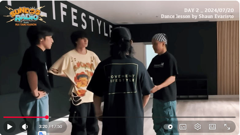 STARGLOW KANON（カノン）の英語｜pon6