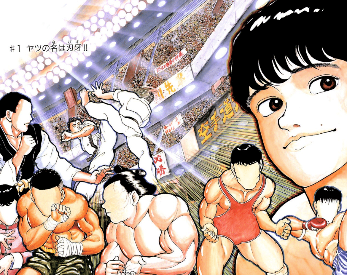 刃牙』シリーズ読む順番と全作品ガイド｜本編からスピンオフまで徹底