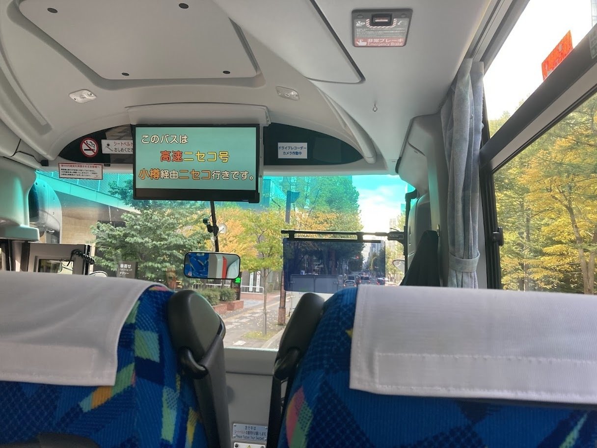 今週の話題：余市町・古平町の道の駅へ/10月振り返りなど｜毎日放浪