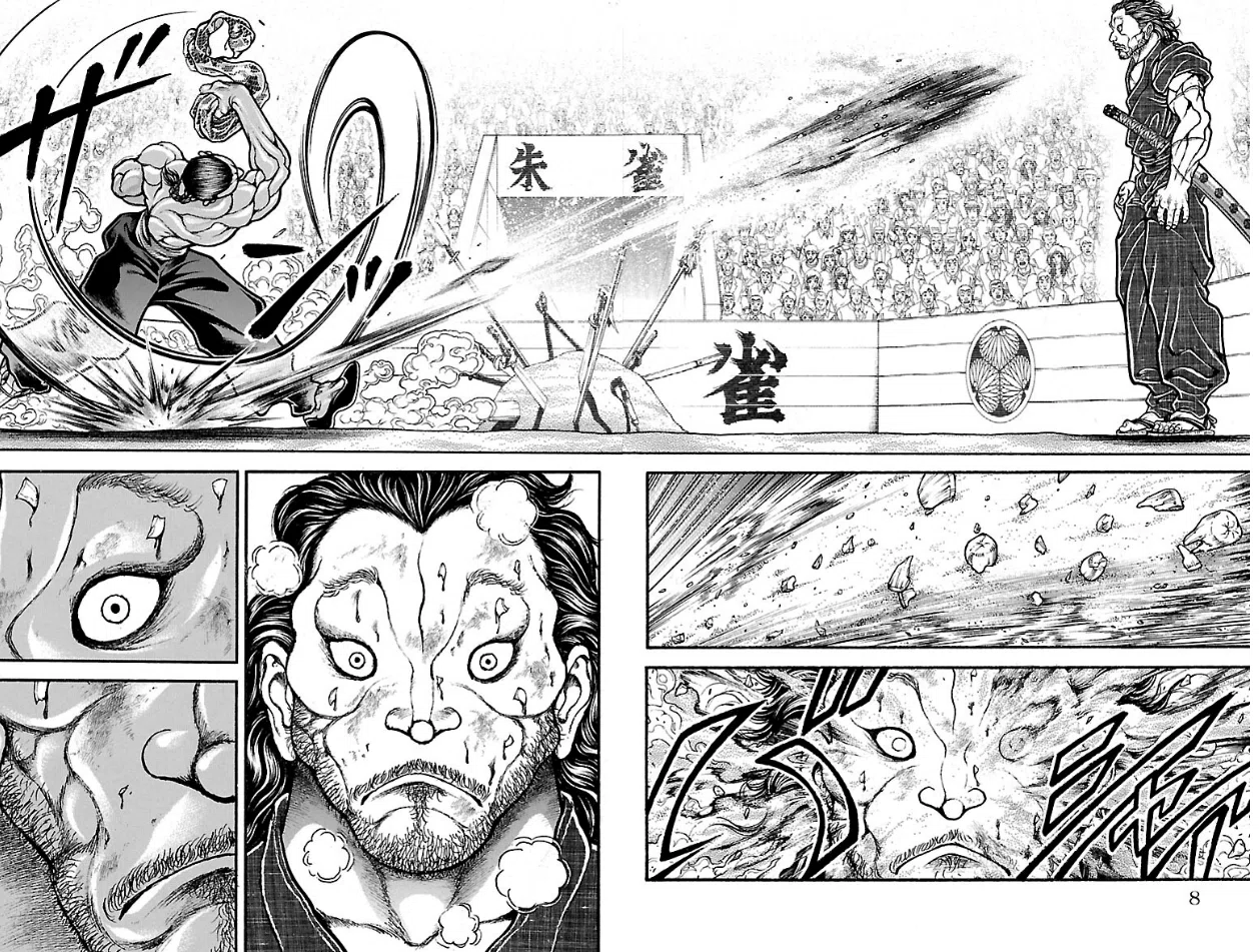 刃牙』シリーズ読む順番と全作品ガイド｜本編からスピンオフまで徹底