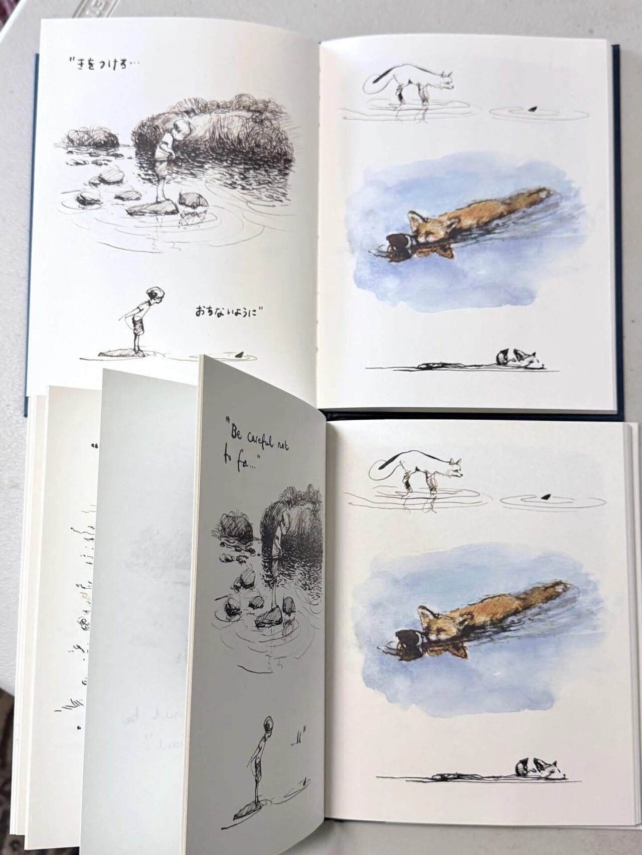 ま*つ様 ほの暮しの庭 アートブック ほねほねワルツ 手書き ぼく モグラ キツネ 馬 503 Ako akolamble