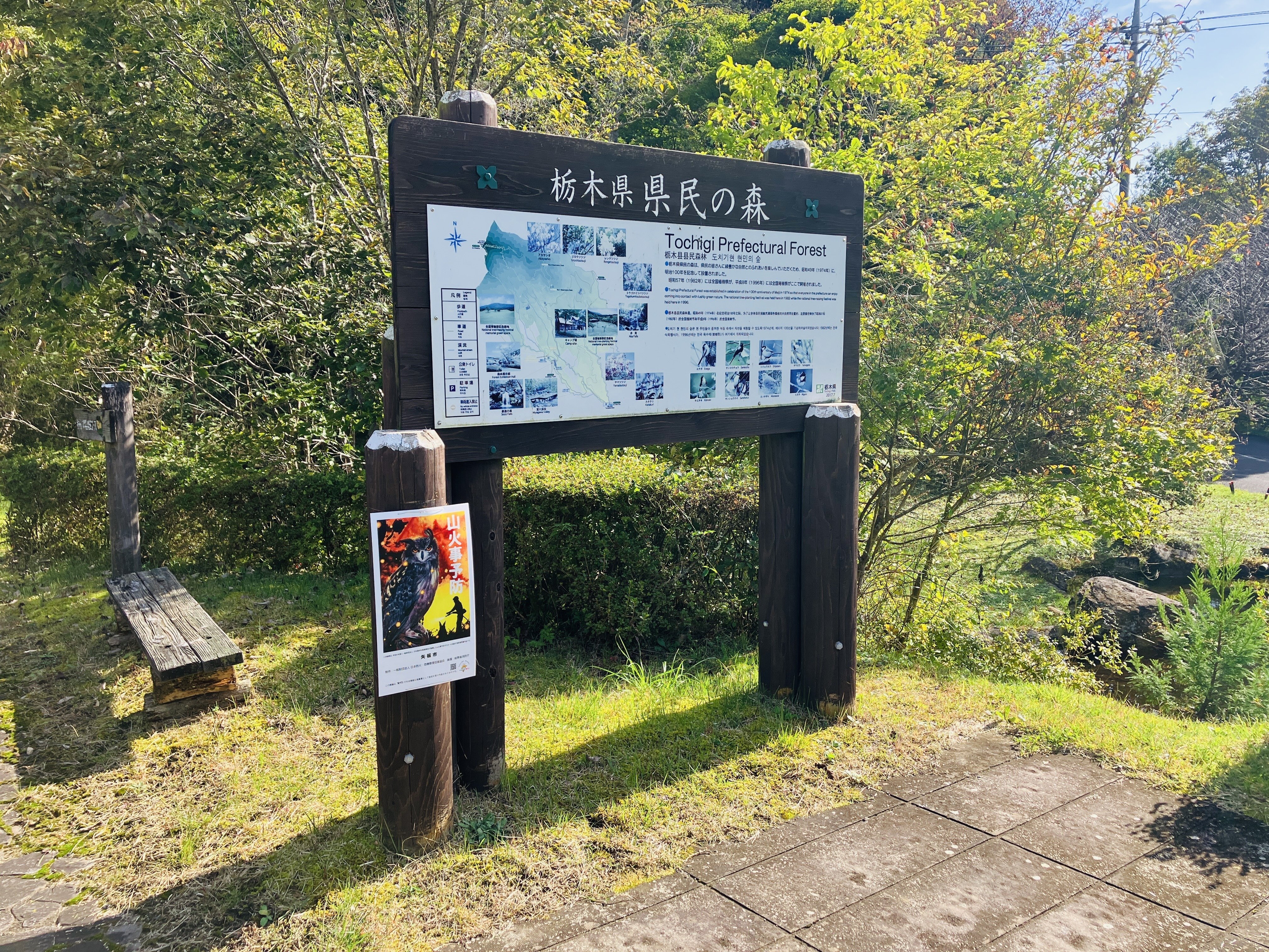 仏の笑顔でCQを叫ぶ寝不足の鬼 #20241018&19｜SUUA-SAN